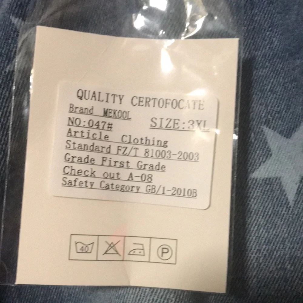 Fashion Plus Distressed Jeans - Picture 7 of 11